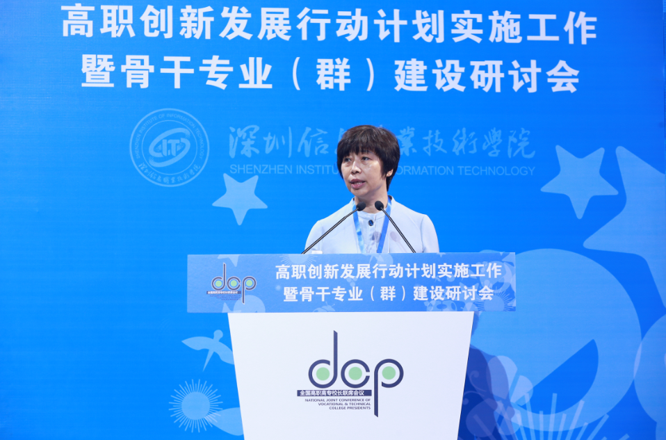 張曉云.png 張曉云.png