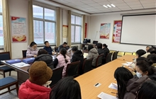 護(hù)理學(xué)院召開2025年教職工年度考核大會 為新一年發(fā)展蓄力