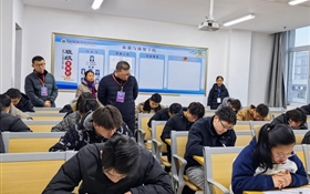 武威職業(yè)技術(shù)大學(xué)扎實開展期末巡考工作 嚴(yán)肅考風(fēng)考紀(jì) 確?？荚嚻椒€(wěn)有序