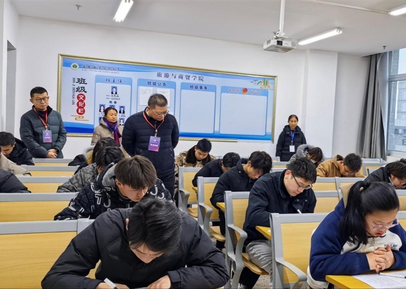 武威職業(yè)技術(shù)大學(xué)扎實(shí)開(kāi)展期末巡考工作 嚴(yán)肅考風(fēng)考紀(jì) 確保考試平穩(wěn)有序