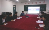 汽車工程系召開促進(jìn)現(xiàn)代學(xué)徒制試點(diǎn)工作交流研討會