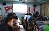 汽車(chē)工程系召開(kāi)“全國(guó)、全省教育大會(huì)精神”宣講對(duì)談會(huì)