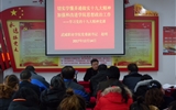 學(xué)院黨委副書記趙明到人文藝術(shù)教育系、馬克思主義學(xué)院講黨課