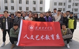 人文藝術(shù)教育系開展“青春志愿行，服務(wù)新時代，情暖敬老院”學雷鋒志愿服務(wù)活動