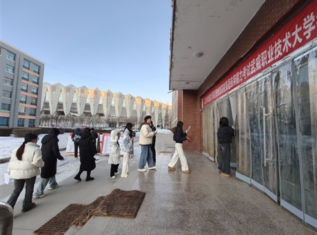 武威職業(yè)技術(shù)大學順利完成全國大學生英語四級及英語應用能力AB級考試