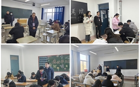 武威職業(yè)技術(shù)大學(xué)扎實(shí)開(kāi)展期末巡考工作 嚴(yán)肅考風(fēng)考紀(jì) 確??荚嚻椒€(wěn)有序