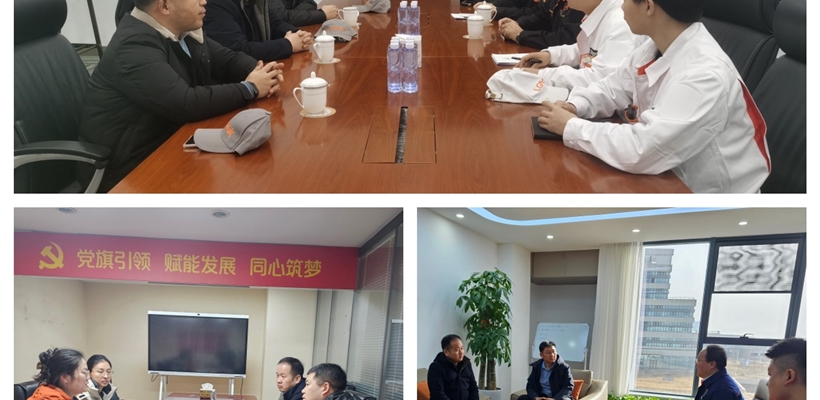 校企攜手促就業(yè) 產(chǎn)教融合謀新篇——智能制造學(xué)院赴銀川開展訪企拓崗專項(xiàng)行動(dòng)