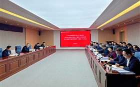 學(xué)校黨委召開2025年度黨員領(lǐng)導(dǎo)干部民主生活會(huì)暨省委巡視反饋問(wèn)題整改專題民主生活會(huì)