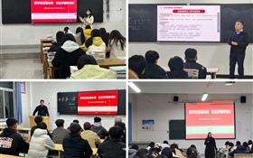 一堂有溫度的“啟航課”！--武威職業(yè)技術(shù)大學(xué)開展“開學(xué)第一課”活動