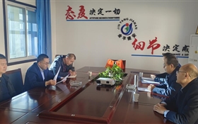 智能制造學(xué)院開(kāi)展“優(yōu)企引才”定向訪企拓崗促就業(yè)專(zhuān)項(xiàng)行動(dòng)