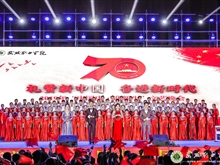 2019年“禮贊新中國 奮進(jìn)新時(shí)代”慶國慶 迎新生文藝晚會(huì)